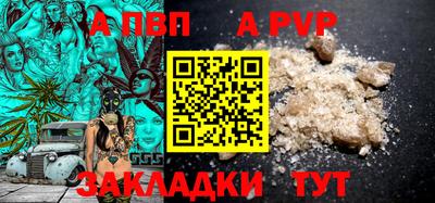PSILOCYBIN Можайск