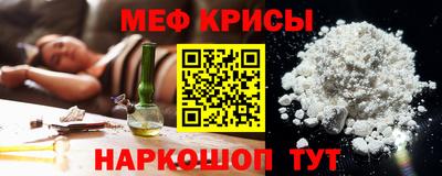 PSILOCYBIN Можайск