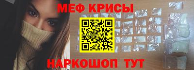 MDMA Premium VHQ Можга