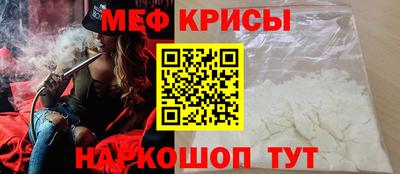MDMA Premium VHQ Можга