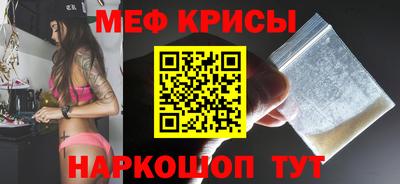 PSILOCYBIN Можайск
