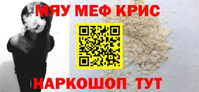 MDMA Premium VHQ Можга