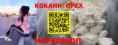 прущий лед Моздок