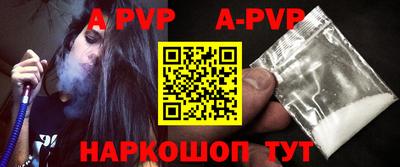 MDMA Premium VHQ Можга