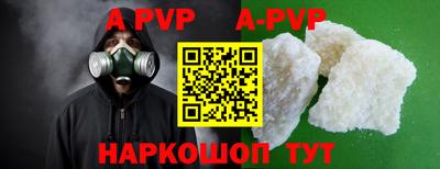 PSILOCYBIN Можайск