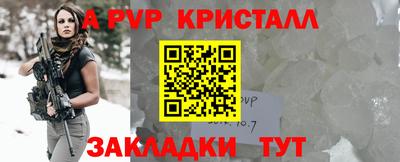 MDMA Premium VHQ Можга