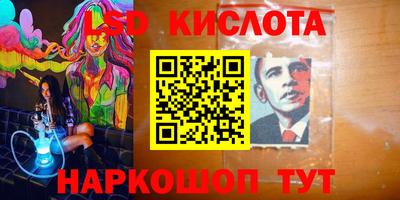 MDMA Premium VHQ Можга