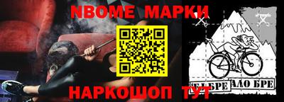 PSILOCYBIN Можайск