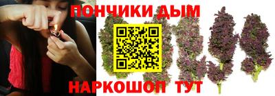 PSILOCYBIN Можайск