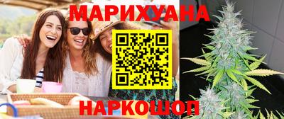 прущий лед Моздок