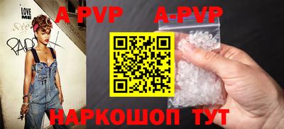 MDMA Premium VHQ Можга
