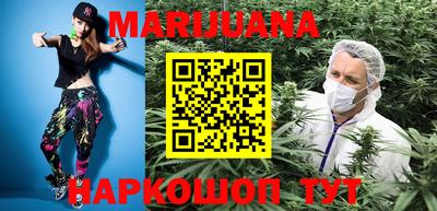 PSILOCYBIN Можайск
