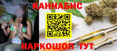 PSILOCYBIN Можайск