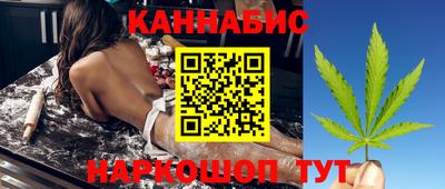 PSILOCYBIN Можайск