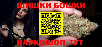 PSILOCYBIN Можайск