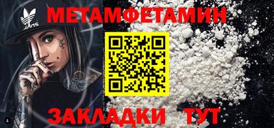 MDMA Premium VHQ Можга