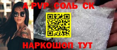 PSILOCYBIN Можайск