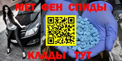 прущий лед Моздок