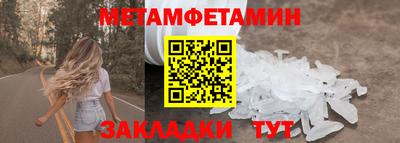 MDMA Premium VHQ Можга