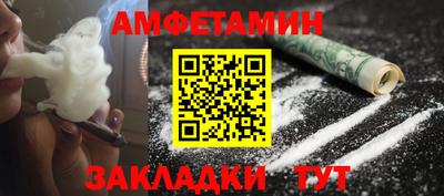 MDMA Premium VHQ Можга