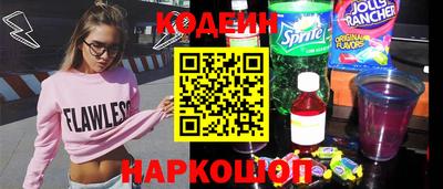 PSILOCYBIN Можайск