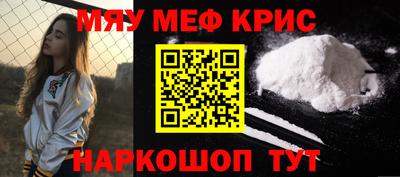 PSILOCYBIN Можайск
