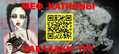 MDMA Premium VHQ Можга