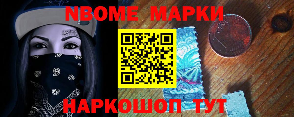 Лсд 25 экстази ecstasy Таганрог
